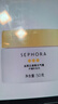 絲芙蘭（SEPHORA）素顏霜透亮元氣霜煙酰胺面部身體素顏霜懶人 50g雙罐裝 曬單實(shí)拍圖