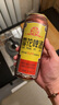 雪花經(jīng)典老雪 500ml*6聽(tīng)經(jīng)典醇厚 高度數 爽快口感 曬單實(shí)拍圖