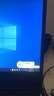 極川 適配聯(lián)想ThinkPad E480 E490 E580 E14/15 R480筆記本電池01AV445 L17C3P51 L17L3P51電腦電池 曬單實(shí)拍圖