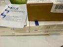 芙清醫(yī)用促愈敷料面膜型4盒 經(jīng)典膜械字號涼茶祛痘改善痤瘡皮炎 曬單實拍圖