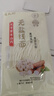 林阿榮無(wú)鹽茯苓薏米山藥線(xiàn)面福建特產(chǎn)林阿榮獨立包裝山藥面龍須面掛面細 買(mǎi)20送20=40袋40g*40袋 曬單實(shí)拍圖