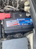 風(fēng)帆汽車(chē)電瓶蓄電池L2400/R-H長(cháng)壽命系列 以舊換新上門(mén)安裝 曬單實(shí)拍圖