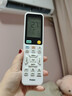 海爾（Haier）小紅花套系 凈省電1.5匹掛機臥室節能壁掛式空調 KFR-35GW/E1-1家電國家補貼20%以舊換新 曬單實(shí)拍圖
