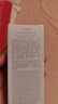 佰草集【雙石斛】高保濕精華乳/蜜30ml(長(cháng)效滋潤保濕舒緩干燥敏肌可用） 曬單實(shí)拍圖