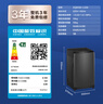 統帥（Leader）海爾智家出品波輪洗衣機全自動(dòng)京東自營(yíng) 10公斤家用一級能效省水電 以舊換新國家補貼XQB100-L539 曬單實(shí)拍圖