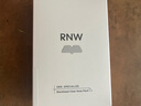 如薇（RNW）去黑頭鼻貼膜5組10片免撕拉面膜導出精華液粉刺收縮 曬單實(shí)拍圖
