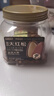 京東京造長(cháng)白山甄品S++紅松子特級特大顆粒500g東北開(kāi)口手剝紅松子仁零食 曬單實(shí)拍圖