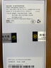 蘋(píng)果16Promax【分期0首付】Apple 蘋(píng)果iPhone16系列手機5G全網(wǎng)通 蘋(píng)果16 深青色 256G【店保2年+配件套裝】 曬單實(shí)拍圖