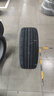 富神（FORTUNE） 汽車輪胎 255/45R20 105Y FSR 303 適配奧迪Q5L/紅旗HS5靜音舒適 曬單實(shí)拍圖