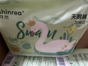 爽然（shinrea）天鵝拉拉褲XXXXL104片輕薄嬰兒透氣尿不濕【品牌直供 安心品質(zhì)】 曬單實(shí)拍圖