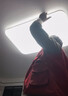 Yeelight易來(lái)led吸頂燈全光譜護眼客廳臥室餐廳米家APP光璨2.0【包安裝】 曬單實(shí)拍圖