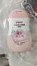 貝親（Pigeon）潤(rùn)膚乳 嬰兒童寶寶身體乳護(hù)膚保濕  水三角潤(rùn)膚露滋潤(rùn)型200ml 曬單實(shí)拍圖