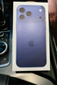 Apple/蘋(píng)果 iPhone 17 Pro Max 512GB 深藍色 支持移動(dòng)聯(lián)通電信5G 雙卡雙待手機 曬單實(shí)拍圖