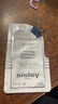 希思黎（Sisley）煥白潤澤防護乳SPF50 4ml乳液精華美白防曬試用裝體驗裝生日禮物 曬單實(shí)拍圖