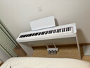 雅馬哈（YAMAHA）P225WH重錘88鍵成人兒童數碼電鋼琴 主機+木琴架+三踏板 曬單實(shí)拍圖