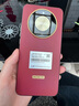 榮耀X70 【國家補貼15%】新品5G手機 金標十面抗摔 IP69防水 8300mAh青海湖電池 朱砂紅 8GB+256GB【2年碎屏險+2年店鋪延?！?官方標配 曬單實(shí)拍圖