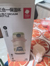 babycare兒童保溫杯水杯水壺吸管杯寶寶學(xué)飲杯316不銹鋼學(xué)生男女3-6歲+ 曬單實(shí)拍圖
