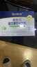 合生元（BIOSTIME）奶味益生菌嬰兒 益生元雙歧桿菌呵護腸胃 30袋 曬單實(shí)拍圖