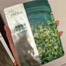 珀萊雅面膜 小球藻面膜補水保濕海藻面膜男女士補水面膜 33片 曬單實拍圖