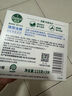 滴露（Dettol）香皂松木3塊 男士香皂女士肥皂洗澡洗手沐浴抑菌多用皂 京東自營(yíng)  曬單實(shí)拍圖