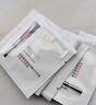 歐萊雅紫熨斗全臉淡紋眼霜女化妝品小樣眼袋黑眼圈護膚品第二代玻尿酸 紫熨斗眼霜1.5ml*6（共9ml） 曬單實(shí)拍圖