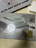長(cháng)城（Great Wall）額定850W X8白色金牌全模電腦電源（ATX3.1/PCIe5.1/漏電監測/單路12V/自動(dòng)啟停/支持5080顯卡） 曬單實(shí)拍圖
