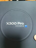 vivo X300 Pro 16GB+512GB 簡(jiǎn)單白 蔡司2億APO超級長(cháng)焦 藍圖影像雙芯 5年持久流暢OriginOS 6 AI手機 曬單實(shí)拍圖