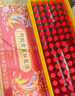 九芝堂阿膠黃芪口服液90支/盒改善貧血阿膠漿女人補氣血禮品禮盒營(yíng)養品 曬單實(shí)拍圖