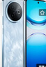 vivo Y300i 12GB+512GB 霧凇藍 政府補貼 全面抗摔金剛盾玻璃  400%雙揚大音量 AI手機【移動(dòng)補貼】 曬單實(shí)拍圖