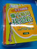 【新華正版】全套6冊作文有原理小學(xué)3-6年級通用版曾曦主編借個(gè)心眼巧選材借技巧寫(xiě)生動(dòng)寫(xiě)具體破命題找思路小學(xué)生作文寫(xiě)作技巧書(shū)籍素材大全三四五六年級 全套6冊 曬單實(shí)拍圖
