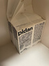pidan混合貓砂 豆腐膨潤土木薯60%:30%:10%混合2.4kg*4包自營(yíng)貓砂 曬單實(shí)拍圖