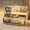 KAMAN桌面收納盒抽屜式學(xué)生書(shū)桌斜插式筆筒辦公室工位神器文具整理盒 奶油【多功能文具盒】1個(gè) 曬單實(shí)拍圖