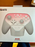 蓋世小雞（GAMESIR）超新星無(wú)線(xiàn)游戲手柄帶底座 適用switch2手機PC安卓Steam電腦NSpro電視體感藍牙粉色寶可夢(mèng)za宏編程 曬單實(shí)拍圖