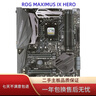 華碩Z270-A/AR/P/E/F/B250-H/F/E3 V5/主板支持DDR4 64G 6/7代cpu 華碩E3 PRO GAMING V5 曬單實(shí)拍圖