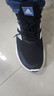 阿迪達斯 adidas 男鞋 edge 運動(dòng)鞋戶(hù)外休閑跑步鞋 GZ5280 42碼 曬單實(shí)拍圖