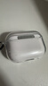 Masentek 補配充電倉盒 適用于蘋(píng)果耳機Airpods pro/1/2一二代 丟失補裝無(wú)線(xiàn)耳機單賣(mài)電池盒子 3/4三四代 曬單實(shí)拍圖