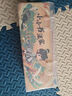 六品堂【新升級19件套】六品堂筆墨紙硯文房四寶書(shū)法初學(xué)入門(mén)毛筆套裝小學(xué)生中楷兼毫字帖水寫(xiě)布便攜禮盒 曬單實(shí)拍圖