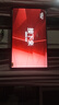 海爾（Haier）電視H5C 8核CPU超硬核 144HZ高刷 WiFi6 一級能效智慧屏彩電液晶4K護(hù)眼超薄游戲電視機(jī) 65英寸 爆款新品144HZ 8核CPU 3+32GB 曬單實(shí)拍圖