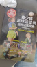 青少年足球運動(dòng)員培養訓練寶典 全彩圖解修訂版 足球培訓方法 練習基本技能的游戲 青少年足球培訓教程書(shū)籍 培養青年運動(dòng)員足球技能 曬單實(shí)拍圖