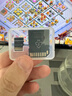 雷克沙（Lexar）512GB TF（MicroSD）存儲(chǔ)卡 V30 A2 讀160MB/s 游戲機(jī)平板行車監(jiān)控錄像內(nèi)存卡 4K超清拍攝（BLUE） 曬單實(shí)拍圖