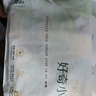 好奇（Huggies）深睡大師紙尿褲miniS26(4-8kg)小森林Pro【新生頂配更深睡】 曬單實拍圖