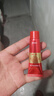 呈綠達克羅寧軟膏油膏鹽酸外用凝膠乳膏噴劑 黑金版【保密發(fā)貨】 20g 1盒 曬單實(shí)拍圖