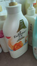 艾詩(shī)（Enchanteur）沐浴露 加倍滋潤保濕花香沐浴乳女 濃情花香650ml 曬單實(shí)拍圖