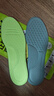 JVBV納米除臭鞋墊男透氣吸汗抗菌防臭女艾草留香不悶腳站久不累4142碼 曬單實(shí)拍圖