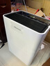 海信（Hisense）除濕機24升/天除濕器 家用輕音干衣抽濕機 WIFI遠程遙控大面積抽濕器干燥機 臥室宿舍地下室除濕 曬單實(shí)拍圖