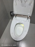 恒潔（HEGII）智能馬桶H5Pro 自動(dòng)感應翻蓋舒沐洗泡沫盾無(wú)水壓限制HC0972U-400 曬單實(shí)拍圖
