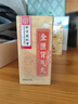 五芳齋 速凍潤香豆沙粽 160g*6只 嘉興粽子甜粽端午粽子早餐食品 曬單實(shí)拍圖