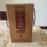 小角樓私藏酒 禮盒酒52度 濃香型白酒 手提禮盒裝糧食白酒 52度 500mL 2瓶 私藏 曬單實(shí)拍圖