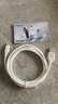 品勝[新升級]蘋(píng)果數據線(xiàn)快充充電線(xiàn) 適用iPhone14promax/13/12/11/8/Xs手機平板iPad車(chē)載USB充電器線(xiàn) 曬單實(shí)拍圖