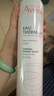 雅漾（Avene）活泉水噴霧大噴保濕爽膚水300ml 定妝補(bǔ)水保濕 舒緩敏肌化妝水 曬單實(shí)拍圖